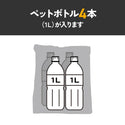 AO Coolers ( エーオークーラーズ ) フラップリッド ランチクーラー | クーラー | クーラーバッグ | 保冷バッグ | アウトドア | レジャー | キャンプ | ゴルフ | シンプル | ブラック | 黒色 | ソフトクーラー | AO6FLBK