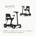 ROBOOTER J+VISION 電動モビリティ シニアカー 電動カート 歩行領域スクーター 電動車いす 折りたたみ 免許不要 高齢者向け 移動サポート