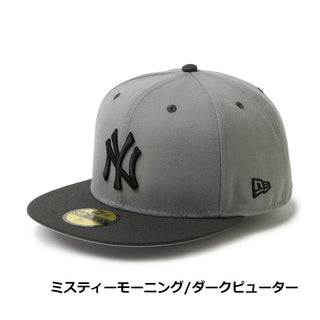 NEW ERA ( ニューエラ ) 59FIFTY powered by GORO ( min-nano ) ニューヨーク・ヤンキース | 帽子 | キャップ | 型崩れしにくい | ユニセックス | アウトドア | お出かけ | レジャー | オシャレ | 14880416 | 14880415 | にゅーえら