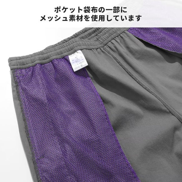 KRIFF MAYER ( クリフメイヤー ) コンフォートジョガーパンツ | MENS | 2535107 | メンズ | ロングパンツ | アウトドア | レジャー | キャンプ | ボトムス | シンプル | ウエストゴム | ストレッチ性 | 撥水 | くりふめいやー