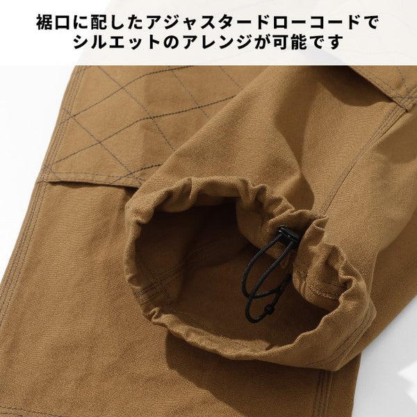 KRIFF MAYER ( クリフメイヤー ) ヘビーデューティーダブルニーパンツ | MENS | メンズ | ロングパンツ | 2525128 | ボトムス | ダック生地 | ワークパンツ | アウトドア | キャンプ | レジャー | くりふめいやー