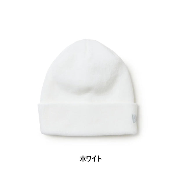 NEW ERA ( ニューエラ ) ベーシック カフニット ニット帽 メンズ レディース ユニセックス 防寒 帽子 カジュアル ストリート シンプル ロゴ ブランド 無地 防寒帽子 ビーニー ビーニーキャップ アウトドア ニット帽子