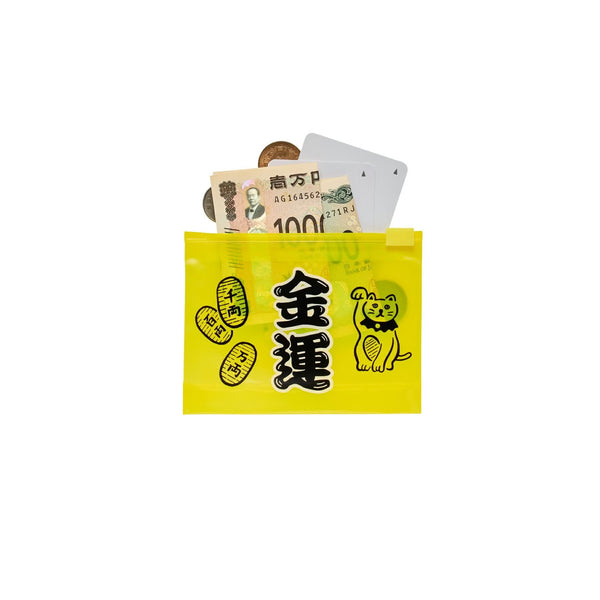 HIGHTIDE ( ハイタイド ) ジッパーバッグ S | レトロ | ニューレトロ | ポーチ | 小物入れ | アウトドア | キャンプ | 登山 | 通勤 | 通学 | レジャー | 旅行 | 薬入れ | 小さめ | コインケース | 小銭入れ | 6枚セット | はいたいど | GB334