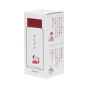 HIGHTIDE ( ハイタイド ) 水筒 | ニューレトロ | 持ち運び | 360ml | コンパクト | ギフト | プレゼント | アウトドア | キャンプ | 通勤 | 通学 | レジャー | お出かけ | レトロ | マットカラー | MZ009 | はいたいど