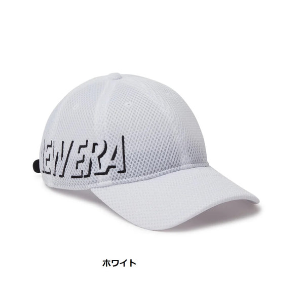NEW ERA ( ニューエラ ) 9TWENTY Performance Cap Spacer Mesh Essential Shadow Logo | にゅーえら | 帽子 | キャップ | 日よけ | 14412067 | 14412066 | メッシュ | 手洗い | ユニセックス