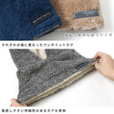 KRIFF MAYER ( クリフメイヤー ) ニンジャりん フード型 ボリューム ネックウォーマー | MENS | LADYS | KIDS | J2527845 | メンズ | レディース | キッズ | ユニセックス | 防寒 | 暖かい | 寒さ対策 | 通学 | オシャレ | 2way | マフラー | ボア | リバーシブル