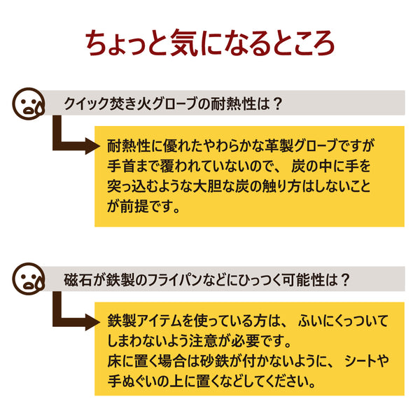 Bush Craft ( ブッシュクラフト ) クイック焚き火グローブ S | 小さめ | グローブ | 革 | 革グローブ | 耐熱グローブ | 野営 | アウトドア | キャンプ | 作業 | ぶっしゅくらふと | 革製グローブ