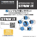 RHINO-RACK ( ライノラック )  BATWING AWNING ( LEFT ) WITH STOW IT ライノラック バットウィング オーニング 左側マウント STOW IT 付き 33114