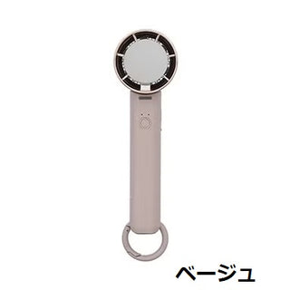 Life on Products ( ライフオンプロダクツ ) ペルチェ冷却機能ハンディファン | 冷却プレート | 角度調節 | アウトドア | キャンプ | 通勤 | 通学 | 夏 | フェス | 持ち運び | デスクファン | ハンズフリー | カラビナ付 | LCAF034