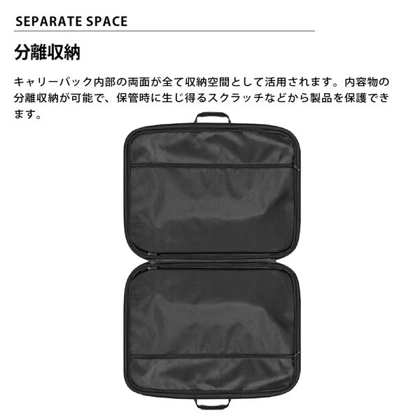 KZM OUTDOOR ( カズミアウトドア ) ワンテーブルワイドEVAキャリーバッグ | カズミ | アウトドア | キャンプ | バッグ | EVA素材 | テーブル | 保護 | 守る | かずみ | K24T3U16