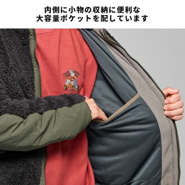 KRIFF MAYER ( クリフメイヤー ) シャギーボアジャケット | MENS | メンズ | 2514400 | ジャケット | アウター | 防寒 | メッシュ | 動きやすい | アウトドア | レジャー | キャンプ | 起毛 | 柔らかい | カジュアル | くりふめいやー