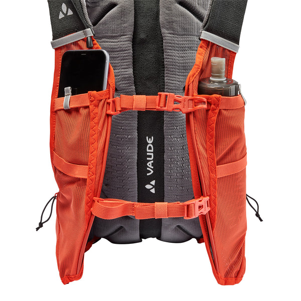 VAUDE ( ファウデ ) Trail Spacer 8 | 登山 | リュック | リュックサック | バックパック | 登山バッグ | 大きめ | 40cm | 16131 | トレッキング | 軽量 | 軽い | ふぁうで