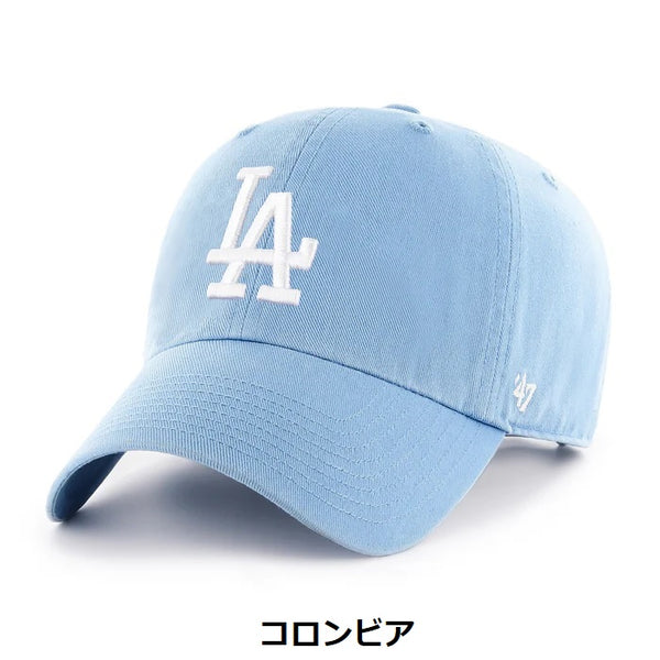 ’47 ( フォーティーセブン ) ’47 クリーンナップ ロサンゼルス ・ ドジャース | 帽子 | キャップ | 日よけ | シンプル | アウトドア | レジャー | アジャスタブルキャップ | 定番 | ユニセックス