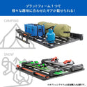 【お取り寄せ商品】RHINO-RACK ( ライノラック ) PIONEER 6 PLATFORM 1500×1240mm 取付キット ランドクルーザー250 ランクル250 ルーフレール付き ルーフラック ルーフキャリア カーキャリア 車載キャリア SUV ルーフプラットフォーム アウトドア キャンプ