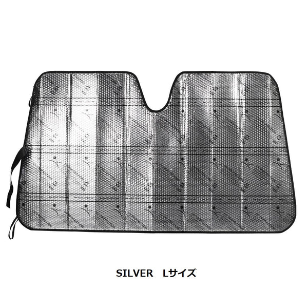 DULTON ( ダルトン ) AUTO SUNSHADE DESERT オート サンシェード | 車 | 夏 | 日差し | 蛇腹式 | ダッシュボード | カーライフ | 紫外線対策 | オールシーズン | 可愛い | 繰り返し | 使える | だるとん