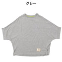 KRIFF MAYER ( クリフメイヤー ) ウェットプロテクトモモンガT | LADYS | レディース | W2447832 | トップス | 汗が滲みにくい | 接触冷感 | 軽撥水 | ドルマンスリーブ | Tシャツ | シャツ | 半袖 | 夏服 | くりふめいやー