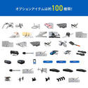 【お取り寄せ商品】RHINO-RACK ( ライノラック ) PIONEER 6 PLATFORM 2100×1240mm 取付キット ランドクルーザー250 ランクル250 ルーフラック ルーフキャリア カーキャリア 車載キャリア SUV ルーフプラットフォーム アウトドア キャンプ JC-02124