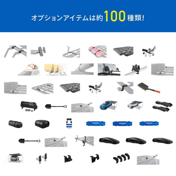 【お取り寄せ商品】RHINO-RACK ( ライノラック ) PIONEER 6 PLATFORM 2100×1240mm 取付キット ランドクルーザー250 ランクル250 ルーフラック ルーフキャリア カーキャリア 車載キャリア SUV ルーフプラットフォーム アウトドア キャンプ JC-02124