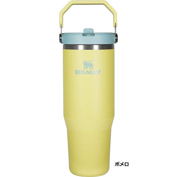STANLEY ( スタンレー ) アイスフローフリップストロー真空タンブラー2.0 0.88L ストロー | タンブラー | 運転 | 通勤 | 洗いやすい | 持ち運び | アウトドア | 保冷 | 食洗機OK | スリム