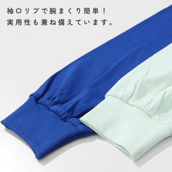 KRIFF MAYER ( クリフメイヤー ) クリフラビットロンT ( スタンド ) LADYS | W2536310 | レディース | シャツ | ロンT | 長袖 | Tシャツ | 発泡プリント | バックプリント | 体型カバー | ワンポイント | くりふめいやー