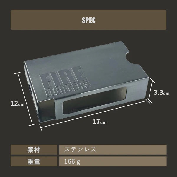 FIRELIGHTERS （ ファイヤーライターズ ） FIRELIGHTERS SLEEVE CASE / ファイヤーライターズ スリーブ ケース | スウェーデン マッチ | Swedish Match | リッチレッド | rich red | 焚火 | アウトドア | キャンプ | 火起こし |