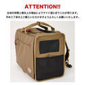 MANDARINE BROTHERS ( マンダリンブラザーズ ) BRIXTON CARRY BACKPACK －WIDE－| ペット | 犬 | 犬用品 | 外出 | リュック | 愛犬 | ダブルメッシュ | 旅行 | 15kg