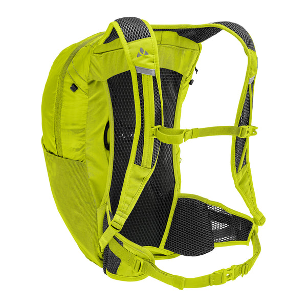 VAUDE ( ファウデ ) Uphill Air 18 | リュック | リュックサック | デイパック | 登山 | ハイキング | トレッキング | トレッキングバッグ | バックパック | 軽い | 軽量 | ふぁうで | 16129