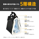 AO Coolers ( エーオークーラーズ ) フラップリッド ランチクーラー | クーラー | クーラーバッグ | 保冷バッグ | アウトドア | レジャー | キャンプ | ゴルフ | シンプル | ブラック | 黒色 | ソフトクーラー | AO6FLBK