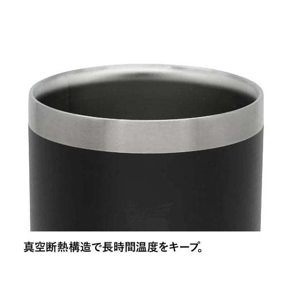 STANLEY ( スタンレー )  エブリデイ缶クーラーカップ 0.29L