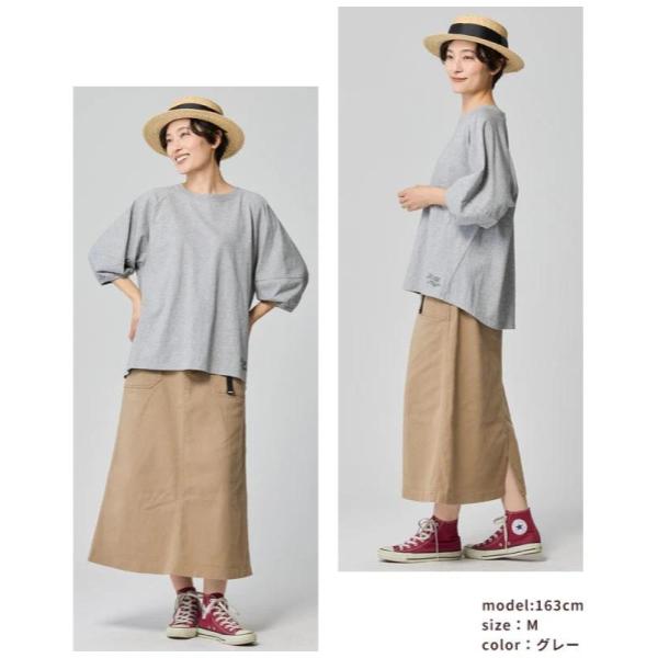KRIFF MAYER ( クリフメイヤー ) ウェットプロテクトランタンスリーブT | LADYS | W2547817 | レディース | 半袖 | Tシャツ | 汗ジミ防止 | 速乾 | 接触冷感 | 撥水 | レジャー | オシャレ | シンプル | くりふめいやー