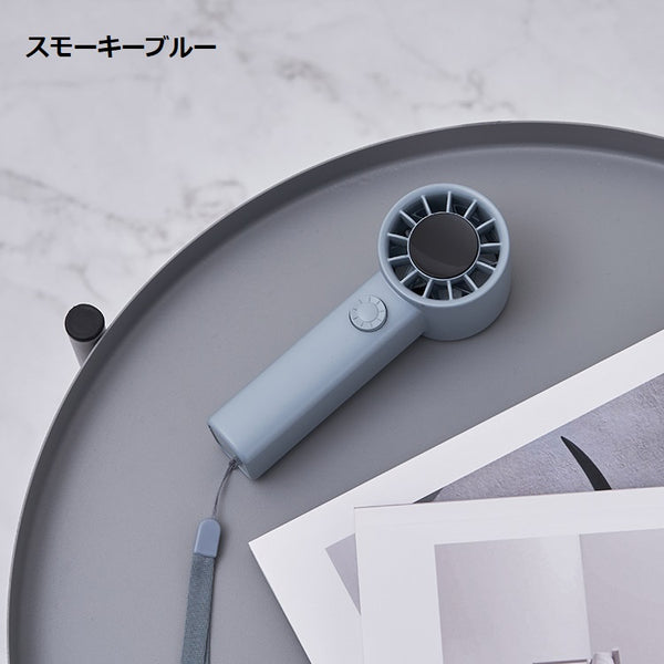 Life on Products ( ライフオンプロダクツ ) ターボハンディファン 100段階ダイヤル式 LCAF023 | ハンディファン | 持ち運び | 暑さ対策 | 熱中症対策 | フェス | アウトドア | キャンプ | レジャー | ライブ | 野外イベント
