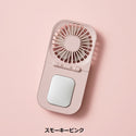 Life on Products ( ライフオンプロダクツ ) ペルチェ冷却機能折りたたみファン LCAF019 | ファン | 風量調節 | 持ち運び | コンパクト | ひんやり | 冷たい | 熱中症対策 | 暑さ対策 | 夏 | おすすめ | キャンプ | レジャー