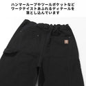KRIFF MAYER ( クリフメイヤー ) ヘビーデューティーダブルニーパンツ | MENS | メンズ | ロングパンツ | 2525128 | ボトムス | ダック生地 | ワークパンツ | アウトドア | キャンプ | レジャー | くりふめいやー