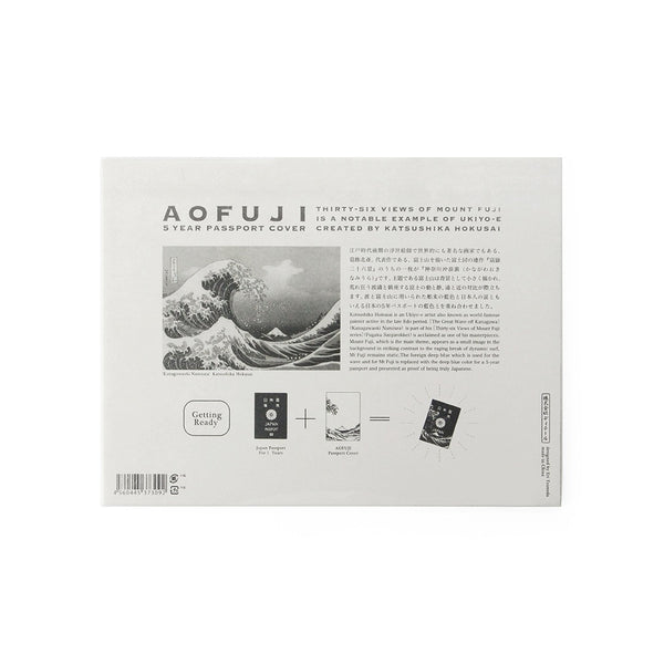 DETAIL ( ディテール ) Aofuji | アオフジ | 日本画のパスポートカバー | 5年用のパスポート | パスポートカバー | 日本画 | ポケット | 収納 | 便利 | 3099 | でぃてーる