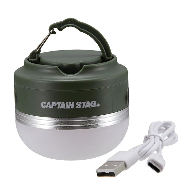 CAPTAIN STAG ( キャプテンスタッグ ) CS ポータブルウォームライト | オリーブ | カーキ | アウトドア | キャンプ | ライト | 小型 | 灯り | 充電 | 持ち運び | BBQ | LEDランタン | コンパクト | 災害 | 地震 | UK-4068 | UK-4069