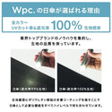 Wpc. ( ダブリュピーシー ) 遮光切り継ぎtiny | 日傘 | 熱中症対策 | 日よけ | 傘 | 折りたたみ傘 | 持ち運び | 通勤 | 通学 | コンパクト | 紫外線カット | 紫外線対策 | 小さめ | プレゼント