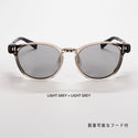 NIHO ( ニホ ) -OTO- NH-103 偏光サングラス ボストン型 サングラス 軽量 アウトドア 登山 トレッキング ハイキング 釣り キャンプ 雪山 紫外線対策 反射光カット サイドフード 着脱可能 メンズ レディース