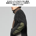 KRIFF MAYER ( クリフメイヤー ) シャギーボアジャケット | MENS | メンズ | 2514400 | ジャケット | アウター | 防寒 | メッシュ | 動きやすい | アウトドア | レジャー | キャンプ | 起毛 | 柔らかい | カジュアル | くりふめいやー