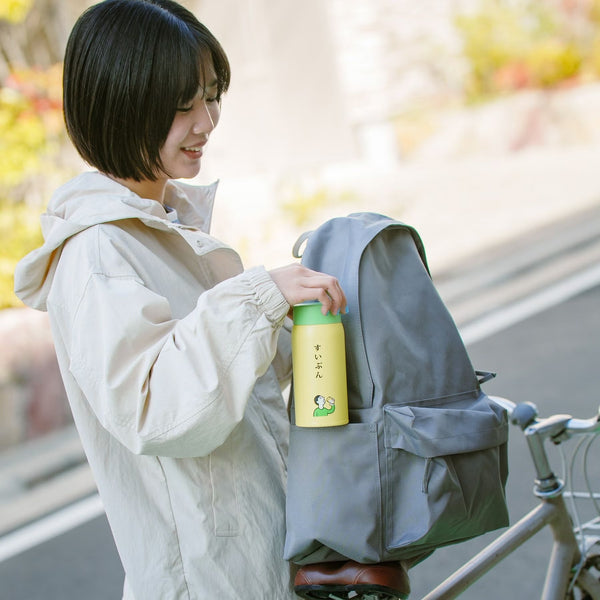 HIGHTIDE ( ハイタイド ) 水筒 | ニューレトロ | 持ち運び | 360ml | コンパクト | ギフト | プレゼント | アウトドア | キャンプ | 通勤 | 通学 | レジャー | お出かけ | レトロ | マットカラー | MZ009 | はいたいど