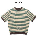 KRIFF MAYER ( クリフメイヤー ) チルタイムボーダースウェットT | MENS | 2547807 | メンズ | ボーダー | 半袖 | シャツ | カジュアル | ワンポイント | 半袖Tシャツ | キャンプ | お出かけ | アウトドア | くりふめいやー