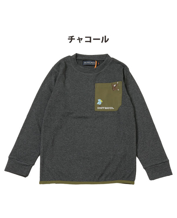 KRIFF MAYER（クリフメイヤー）すごふわポケットTEE KIDS （2317843K）