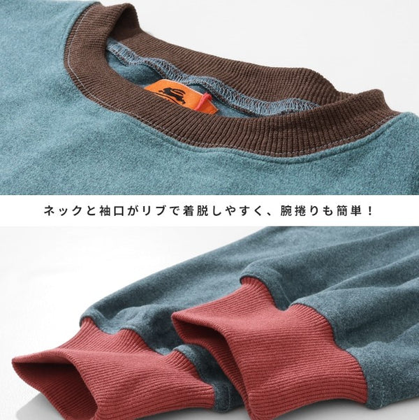 KRIFF MAYER ( クリフメイヤー ) もちのびゆるT | LADYS | レディース | W2515609 | トップス | ウェア | ストレッチ性 | もちもち | 伸縮性 | 着痩せ | ワンポイント | オシャレ | 体型カバー | 秋服 | 冬服 | くりふめいやー