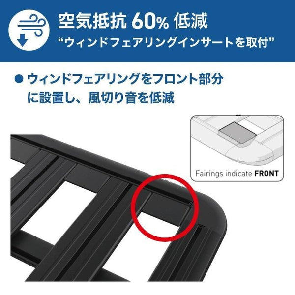 【お取り寄せ商品】RHINO-RACK ( ライノラック ) PIONEER 6 PLATFORM 1900×1380mm 取付キット ランドクルーザーFJ ランクルFJ ルーフラック ルーフキャリア カーキャリア 車載キャリア SUV ルーフプラットフォーム アウトドア キャンプ JC-01599