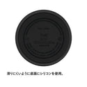 STANLEY ( スタンレー )  エブリデイ缶クーラーカップ 0.29L