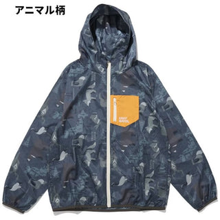 KRIFF MAYER ( クリフメイヤー ) クリーネス総柄フードジャケット | MENS | 2537804 | メンズ | 春 | 個性的 | ユニセックス | 防汚 | 薄手 | ポリエステル | アウトドア | キャンプ | お出かけ | コンパクト | くりふめいやー
