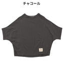 KRIFF MAYER ( クリフメイヤー ) ウェットプロテクトモモンガT | LADYS | レディース | W2447832 | トップス | 汗が滲みにくい | 接触冷感 | 軽撥水 | ドルマンスリーブ | Tシャツ | シャツ | 半袖 | 夏服 | くりふめいやー