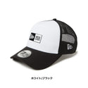 NEW ERA ( ニューエラ ) 9FORTY A-Frame トラッカー Box Logo TPUロゴ | 帽子 | キャップ | 日よけ | アウトドア | キャンプ | ユニセックス | メッシュ | スナップバック | サイズ調整 | ロゴ | にゅーえら