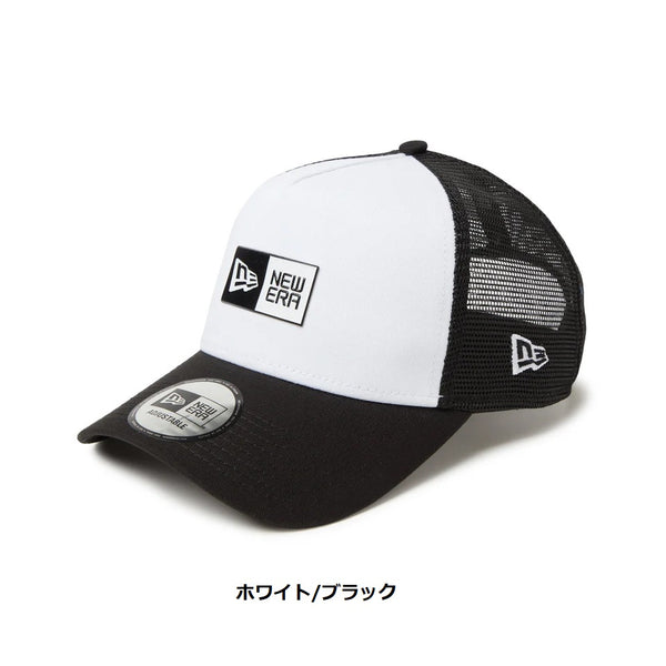 NEW ERA ( ニューエラ ) 9FORTY A-Frame トラッカー Box Logo TPUロゴ | 帽子 | キャップ | 日よけ | アウトドア | キャンプ | ユニセックス | メッシュ | スナップバック | サイズ調整 | ロゴ | にゅーえら
