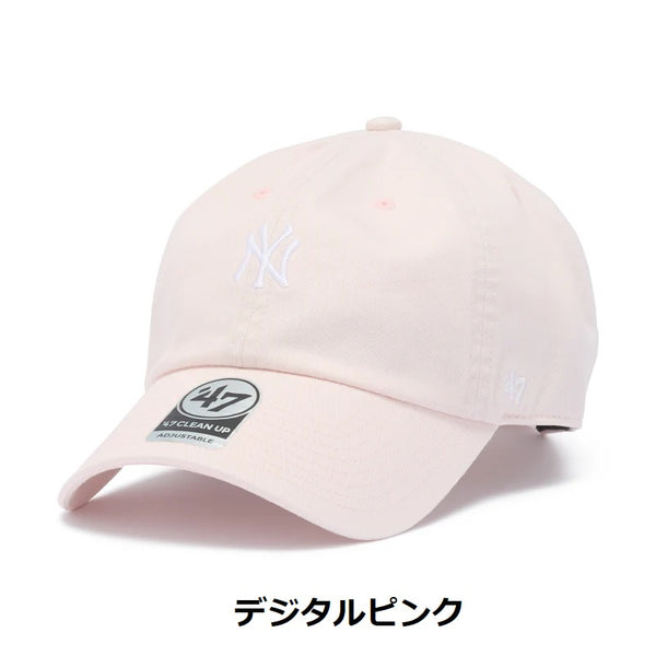 '47 ( フォーティーセブン ) '47 クリーンナップ ニューヨーク・ヤンキース MLB GELATO | 帽子 | キャップ | 日よけ | オシャレ | アウトドア | キャンプ | レジャー | コットン | サイズ調整 | ふぉーてぃーせぶん
