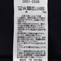 【 SALE 】CHUMS ( チャムス ) アンチバグブレックファーストロングスリーブTシャツ | ロンT | ロングTシャツ | Tシャツ | 長袖シャツ | 長袖 | トップス | ウェア | アパレル | CH01-2506 | ペルメトリン | 虫よけ | バックプリント | ちゃむす